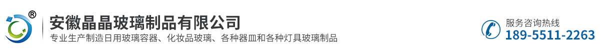 博鱼（中国）